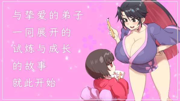 视觉数据3